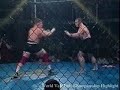 WVC Highlight