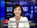 海峡两岸