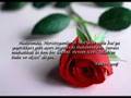bab � esrar