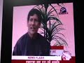 Interview of Saroj Joshi by Sagarmatha TV Nepal-Part I