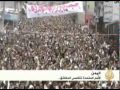 آخر مستجدات الثورة اليمنية
