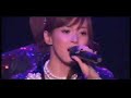 gam   lu lu lu  gam 1st concert tour 2007 