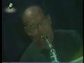 Luis \" El Terror\" Diaz