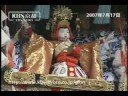 【2007年】山鉾巡行ダイジェスト