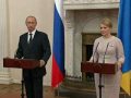 В.Путин.Ю.В.Тимошенко.Cовместная пресс-конференция.Part 4