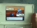 How to Soft RESET the DS How to Soft RESET the DS