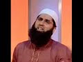 Muhammad Ka Roza - Junaid Jamshed By HamariWeb.com