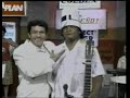 Trampolin a la Fama 3 - Melcochita y chato barraza juntos Trampolin a la Fama 3 - Melcochita y chato barraza juntos