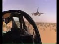 Low Level Flying #1 Low Level Flying #1