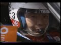 1992 グループA Part.6