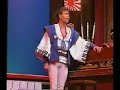 The Mikado: A Wand\