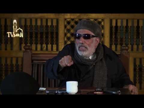 الحلقة 16 من اسرار البلاغة للدكتورمحمدابو موسى | خلاصة القول فى انتزاع التشبيه من الوصف