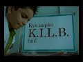 KILB Reveal - Train