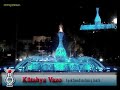 Kütahya Vazo - Gediz Ilica Kaplicalari