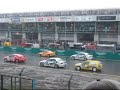 24h-Rennen am 8. Juni 2007 auf dem Nürburgring (1) 24h-Rennen am 8. Juni 2007 auf dem Nürburgring (1)