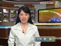各国民众涌向德国 庆祝柏林墙倒塌纪念日