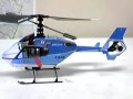 BLADE mSR (JR PROPO Mode1) pakkun kokutai EC-135 papercraft part1.3gp