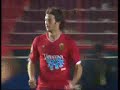 Nastic de Tarragona- Real Sporting 2007/2008