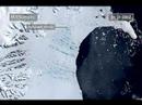 Reporte Climático - Climate Report, Geografía del deshielo