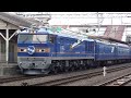 YouTubeサムネイル[rOlHG_HVb4o] - 1枚目