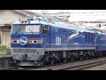 YouTubeサムネイル[rOlHG_HVb4o] - 2枚目