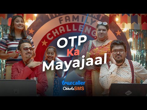 Truecaller-Chhota SMS