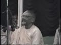 Sri Srimad BV Vaman Gosvami Maharaj (Part 2 of 5)