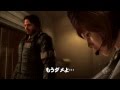 Resident Evil: Revelations Story Trailer