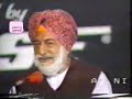 kunwar-mahinder-singh-bedi-saher.html