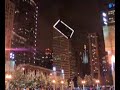 Skating at Millennium Park, Chicago