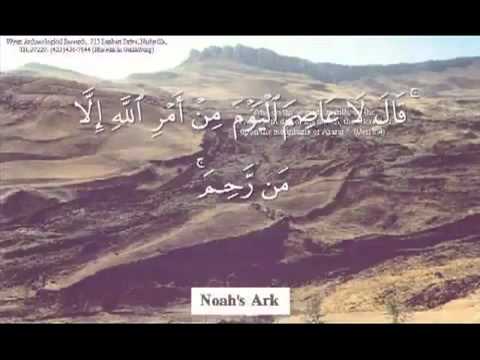 تلاوة قران محزنه - وجاءت سكرة الموت بالحق تلاوة قران محزنه - وجاءت سكرة الموت بالحق