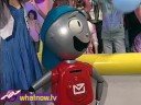 What Now - Red\