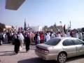 support Ghaza rally support Ghaza rally