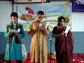Bangladesh Samity Melbourne Boishakhi Mela 1
