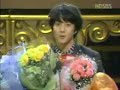 Lee Dong Gun SBS Awards 2004 Best Actor