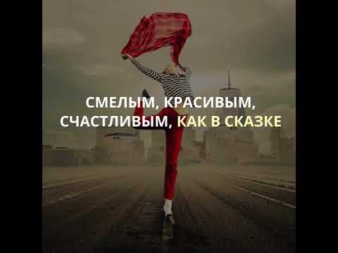 video-show