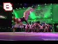 BOTY 2008 Extreme Crew DVD HQ