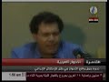 برعاية من المؤتمر الناصري في القاهرة اقيمت ندوة عن عروبة الاحواز و الاحتلال الايراني الصفوي الفارسي لهذا القطر العربي الاصيل