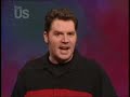 Whose line: Irish Drinking Song: Xmas Tree