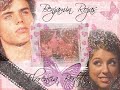 »Flor y Frαnco - Ven A Mi