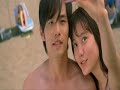 vid with takumi n natalie and how tak can't get his mind off her song by Se7eN, Come Back To Me clips from Initial D the Movie