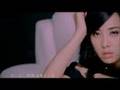 Ting Shuo Ai Qing Hui Lai Guo (听说爱情回来过) - Jolin Tsai