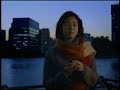 J-PHONE - 写メールクリスマスキャンペーン