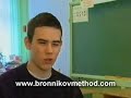 Unique video of people who can see with their eyes closed
