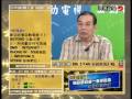知已知彼，百戰百勝。只要�...