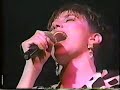 teledysk, klip, Debbie Gibson,- Anything Is Possible