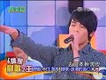??? ???? ??????Part 4 - 20080302????