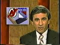 WPIX Sports Report. Jerry Girard 1988.