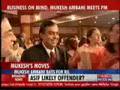 Mukesh Ambani meets Prime Minister