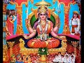 1....Shree Adhi Lakshmi Victory and victory to Adhi Lakshmi Oh, darling of the killer of Madhu, Who is worshipped by all good people, Who is pretty and sister of the moon,, Who looks as if she is made of gold, Who is saluted by all groups of sages, Who grants salvation, Who talks sweet words, Who is praised by Vedas, Who lives on the Lotus flower, Who is worshipped by all devas, Who showers good qualities on people, And who is the personification of peace, Please protect me always. 2....Shree Dhanya Lakshmi [Lakshmi of Grains]: Victory and victory to Danya Lakshmi Oh darling of the killer of Madhu, Who destroys bad effects of kali yuga, Who is most desirable god, Who is personification of Vedas, Who is pervaded by the Vedas, Who arose out of milk, Who is the form of all that is good, Who lives in the sacred chants, Who lives on the lotus flower, And whose feet is worshipped by devas, Please protect me always 3...Shree Dhairya Lakshmi [Lakshmi of Courage]: Victory and victory to Dhairya Lakshmi Oh, darling of the killer of Madhu, Who is described by victorious and blessed, Who is the shakti which came out of Vishnu, Who is the daughter of sage Bhargava, Whose form is that of sacred chants, Who is pervaded by sacred chants, Who is worshipped by all devas, Who gives results fast, Who improves knowledge, Who is worshipped by shastras, Who destroys fear , Who gives redemption from sins, And whose feet is worshipped by holy people, Who lives on the lotus flower, Please protect <b>...</b>